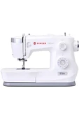SINGER Elite Me457 Dikiş Makinası - 1