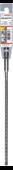 BOSCH SDS-Plus-5X K-Delici Ucu 7*260 mm 1li - 1