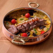 Emsan Göbeklitepe Bakır Sahan 20 cm thumbnail 1