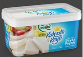 Pınar Kahvaltı Keyfi Beyaz Peynir 800gr - 2