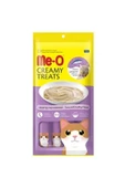 Meo Kremalı Ton Balık Ve Deniz Taraklı Kedi Sıvı Ödül Maması 4x15 gr - 1
