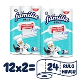 Familia Plus Kağıt Havlu 24 Rulo (12 Rulo X 2 Paket) thumbnail 3