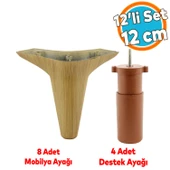 Mobilya Kanepe Koltuk Tv Ünitesi Ayağı Ayakları Destek 12 Cm Kahve Robot Süpürge 12'li Set thumbnail 1