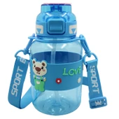 Noki Kids Kilitli Kapak Pipetli Askılı Ayıcıklı Matara 800 ml - 4
