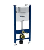 Geberit Alpha Gömme Rezervuar 12 cm Duofix - 1