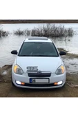 Hyundai Accent Era Honda Civic Özel Plaka Altlığı Plastik PL02 1ADET - 4