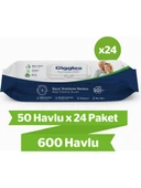 Giggles Vücut Temizleme Havlusu 50'li 24 Paket 1200 Havlu - 1