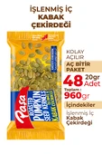 Paşa Kuruyemiş İşlenmiş İç Kabak Çekirdeği 20 gr x 48 Adet (960gr) - 2
