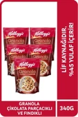 Kellogg’s Granola Çikolata Parçacıklı Ve Fındıklı 340g X5 Adet, %44 Yulaf Ezmesi,lif Kaynağı,kahvaltılık - 1