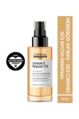 L'OREAL PROFESSİONNEL Serie Expert Absolut Repair Yıpranmış Saçlar Için 90ml thumbnail 1