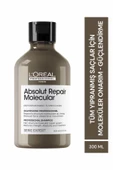 L'OREAL PROFESSİONNEL Serie Expert Absolut Repair Molecular Onarıcı Ve Güçlendirici Molekül Bakım Se thumbnail 2