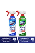 Köpük Gücü Çam Ferahlığı 450 ml X1 Köpük Gücü Beyaz Sabun 450 ml X1 - 1