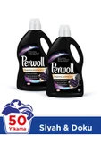 Hassas Sıvı Çamaşır Deterjanı Siyah&Doku 3 L 50 yıkama Mix 2 Li - 2