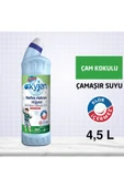 Oksijen Çamaşır Suyu 750 ml Ferahlatan Hijyen Ekonomi Paketi 6'lı thumbnail 1