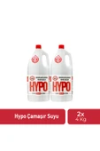 HYPO ÇAMAŞIR SUYU 4 KG x 2 ADET - 1