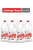 Hypo Çamaşır Suyu 4000 Ml - 4`lü Paket thumbnail 1