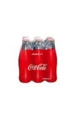 Kola Cam Şişe 200 ml 6'lı - 2