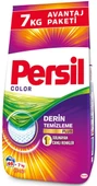 Persil Matik Toz Çamaşır Deterjanı 7KG Renkli (46 Yıkama) + 7KG Renklilere Özel / Dağ Esintisi thumbnail 9