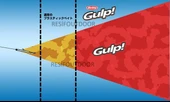 Berkley Gulp Bloody 5cm Saltwater Sandworm 16 adet kokulu lrf silikon - 3