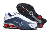 Nike Shox R4 Homme Spor Ayakkabı - 3