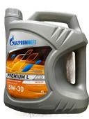 Gazpromneft Premıum 5W-30 L 4 Litre Motor Yağı - 2024 - 2