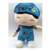 Şarkı Söyleyen 35 Cm Peluş Oyuncak Pepe Bebek Sesli Müzikli Pepee - 1