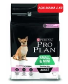 Pro Plan Small Mini Adult Somonlu Küçük Irk Yetişkin Köpek Maması 1 KG - 1