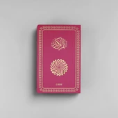 Feyzü'l Furkan Kur'an-ı Kerim ve Tefsirli Meali (Sempatik Cep Boy - İNCE CİLT) FUŞYA - 1