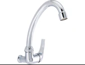 Poli Inci Mix Duvardan Tek Su Girişli Batarya (İNC031) - 1