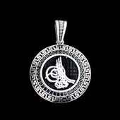 925 Ayar Gümüş Osmanlı Tuğralı Kolye Ucu thumbnail 2