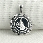 925 Ayar Gümüş Osmanlı Tuğralı Kolye Ucu thumbnail 1