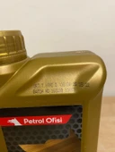 Petrol Ofisi Maxima XT 5W-30 1Litre Motor Yağı (04/2025 Üretim) - 3