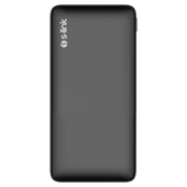 S-LINK P311L 10000mAh PRM LED Logo HSC22.5W+PD20W+QC3.0 Siyah LCD Taşınabilir Pil Şarj Cihazı Powerbank - 2