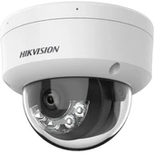 HIKVISION 4MP DS-2CD1143G2-LIU(F) 2.8MM Sesli H265  Smart Hybrıd Lıght Ip Dome Kamera thumbnail 1