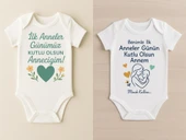 Organik %100 Pamuk Bebek Body Badi Zıbın ZBN510 - 1