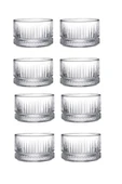 Paşabahçe 530038-8li Düz Elysia Kase - 1