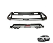 Hyundai Tucson 2025+ Sonrası Uyumlu Ön Arka Koruma Difüzör (İthal) (P58426F) - 1