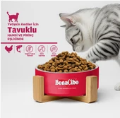 BonaCibo Adult Cat Tavuklu (Hamsi ve Pirinç eşliğinde) Yetişkin Kedi Maması 2 Kg - 2