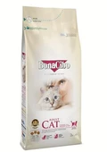 BonaCibo Adult Cat Tavuklu (Hamsi ve Pirinç eşliğinde) Yetişkin Kedi Maması 2 Kg - 1