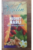 Aksu Vital Kudret Narlı Damla Sakızlı Ballı Bitkisel Karışım 460gr - 1