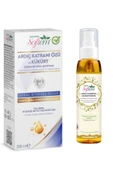 Shiffa Home Ardıç Katranı Ve Kükürt Içeren Şampuan 300 ml. + Argan Ve Keratinli Saç Bakım Serumu 125 ml. - 1