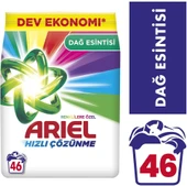 Persil Matik Toz Çamaşır Deterjanı 7KG Gülün Büyüsü (46 Yıkama) + 7KG Renklilere Özel / Dağ Esintisi - 4