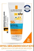 La Roche Posay Anthelios Dermo Pediatrics Lait SPF 50 75 ml - 1
