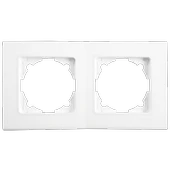 Karen 2’li Beyaz Priz Çerçevesi Şık ve Pratik Çerçeve - 1