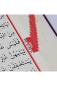 FN 17453 ORTA BOY İRİ YAZILI BİLGİSAYAR HATLI KURANI KERİM YEŞİL RENK - 3