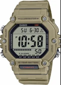 Casio AE-1600H-5AVDF Quartz Dijital Silikon Kahve 10 ATM 50 mm Erkek Kol Saati - 1