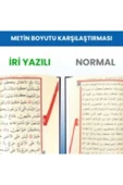 FN 17453 ORTA BOY İRİ YAZILI BİLGİSAYAR HATLI KURANI KERİM YEŞİL RENK - 5