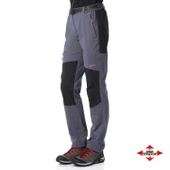 Evolite Bayan Helium Pantolon - 1