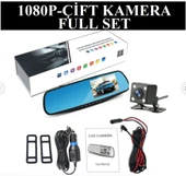 Araç Kamerası Ön Dikiz Ayna ve Arka kamera SL-D95 Çift Kameralı Kingboss - 2