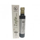 Zeytin Yaprağı Sıvı Ekstraktı (Olea Europea) 250 ml - 2